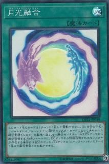 ڥץ쥤ѡ ͷ DP21-JP048 ͻ (ܸ ѡ쥢) ǥ奨ꥹȥѥå ݥ쥸ɥǥ奨ꥹ4 š