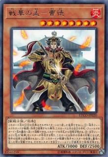 ڥץ쥤ѡ ͷ ETCO-JP020 ڤҡ (ܸ 쥢) ˥ƥ š