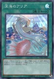 ڥץ쥤ѡ ͷ ETCO-JP061 Υꥢ (ܸ ѡ쥢) ˥ƥ š