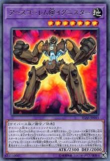 ڥץ쥤ѡ ͷ IGAS-JP041 ˥ (ܸ 쥢) ˥å󡦥 š