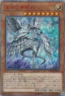 ڥץ쥤ѡ ͷ LGB1-JP005 ʥĴζ (ܸ 20thåȥ쥢) LEGENDARY GOLD BOX š
