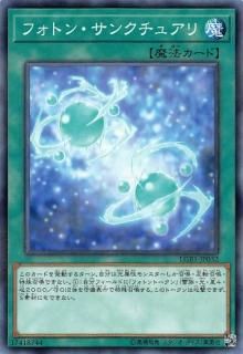 ڥץ쥤ѡ ͷ LGB1-JP032 եȥ󡦥󥯥奢 (ܸ Ρޥѥ) LEGENDARY GOLD BOX š