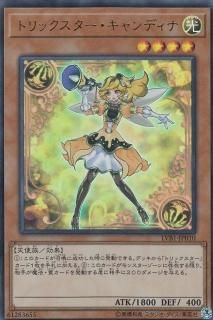 ڥץ쥤ѡ ͷ LVB1-JP010 ȥåǥ(ܸ ȥ쥢) LINK VRAINS BOX š