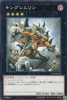 ڥץ쥤ѡ ͷ LVP2-JP029 󥰥 (ܸ Ρޥ) 󥯡쥤󥺡ѥå2 š