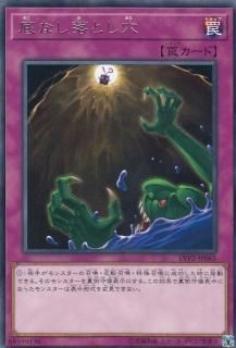 ڥץ쥤ѡ ͷ LVP2-JP065 ʤȤ (ܸ 쥢) 󥯡쥤󥺡ѥå2 š