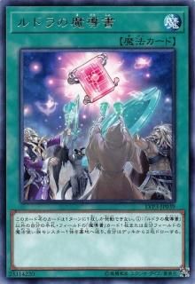 ڥץ쥤ѡ ͷ LVP3-JP039 ɥƳ (ܸ 쥢) 󥯡쥤󥺡ѥå3 š