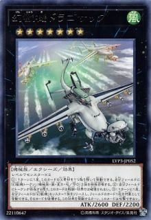 ڥץ쥤ѡ ͷ LVP3-JP052 õɥ饴å (ܸ 쥢) 󥯡쥤󥺡ѥå3 š