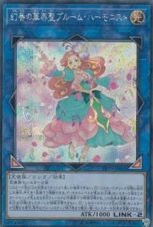 ڥץ쥤ѡ ͷ LVP3-JP066 դβڳ֥롼ࡦϡ˥ (ܸ åȥ쥢) 󥯡쥤󥺡ѥå3 š