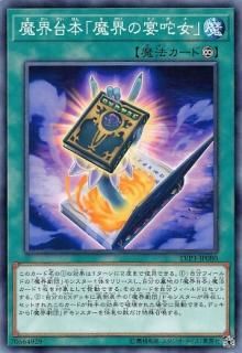 ڥץ쥤ѡ ͷ LVP3-JP080 ⳦⳦α_ (ܸ Ρޥ) 󥯡쥤󥺡ѥå3 š