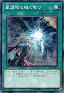 ڥץ쥤ѡ ͷ LVP3-JP084 ʪѤ (ܸ Ρޥ) 󥯡쥤󥺡ѥå3 š