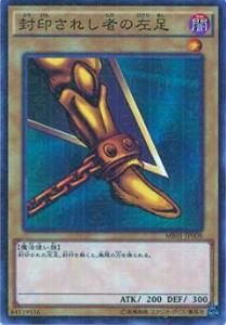 ڥץ쥤ѡ ͷ MB01-JP008 줷Ԥκ­ (ܸ ߥ˥쥢)  š