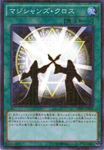 ڥץ쥤ѡ ͷ MB01-JP028 ޥ󥺡 (ܸ ߥ˥쥢) š