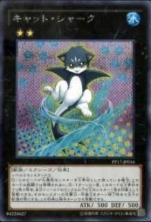 ڥץ쥤ѡ ͷ PP17-JP016 åȡ㡼 (ܸ åȥ쥢) PREMIUM PACK 17š