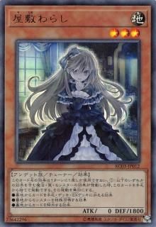 ڥץ쥤ѡ ͷ RC03-JP012 ߤ餷 (ܸ ȥ쥢) RARITY COLLECTIONPREMIUM GOLD EDITION š