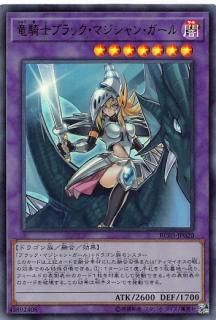 ڥץ쥤ѡ ͷ RC03-JP020 εΥ֥åޥ󡦥 (ܸ ȥ쥢) RARITY COLLECTIONPREMIUM GOLD EDITION š