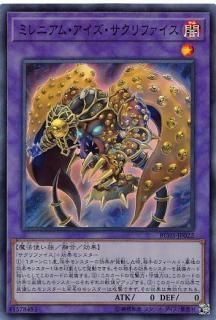 ڥץ쥤ѡ ͷ RC03-JP022 ߥ˥ࡦե (ܸ ѡ쥢) RARITY COLLECTIONPREMIUM GOLD EDITION š