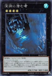ڥץ쥤ѡ ͷ RC03-JP024 ʥ (ܸ ѡ쥢) RARITY COLLECTIONPREMIUM GOLD EDITION š