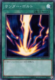 ڥץ쥤ѡ ͷ RC03-JP031 ܥ (ܸ ѡ쥢) RARITY COLLECTIONPREMIUM GOLD EDITION š