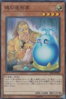 ڥץ쥤ѡ ͷ RIRA-JP034 ¤ (ܸ ѡ쥢) 饤󥰡ڥ š