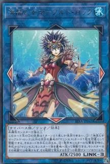 ڥץ쥤ѡ ͷ RIRA-JP042 ޡ֥ɡå (ܸ 쥢) 饤󥰡ڥ š