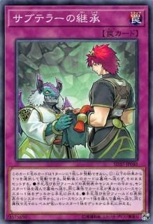 ڥץ쥤ѡ ͷ SD37-JP040 ֥ƥ顼ηѾ (ܸ Ρޥ) STRUCTURE DECK  С֡ɡ  š