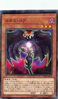 ڥץ쥤ѡ ͷ SD38-JP002  (ܸ Ρޥѥ) STRUCTURE DECK  ٤λ  š