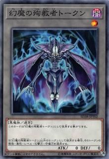 ڥץ쥤ѡ ͷ SD38-JPT02 ν޶ԥȡ (ܸ Ρޥ) STRUCTURE DECK  ٤λ  š
