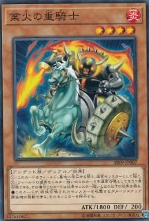 ڥץ쥤ѡ ͷ SR09-JP007 ȲФνŵ (ܸ Ρޥ) STRUCTURE DECK R -ꥢȥ饤- š