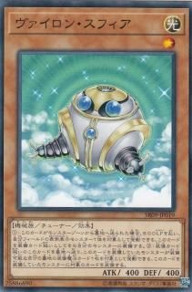 ڥץ쥤ѡ ͷ SR09-JP019 󡦥ե (ܸ Ρޥ) STRUCTURE DECK R -ꥢȥ饤- š