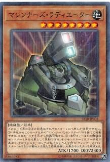 ڥץ쥤ѡ ͷ SR10-JP003 ޥʡǥ (ܸ Ρޥѥ) STRUCTURE DECK R  ޥʡޥ  š