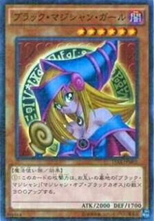 ڥץ쥤ѡͷ 15AX-JPM01 ֥åޥ󡦥 (ܸ ߥ˥쥢) ƮԤαɸ -- side:ƣͷš