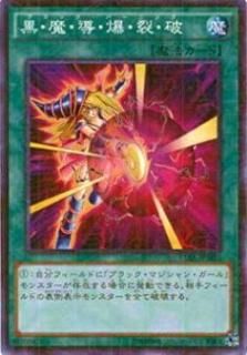 ڥץ쥤ѡͷ 15AX-JPM02 ⡦Ƴ (ܸ ߥ˥쥢) ƮԤαɸ -- side:ƣͷš