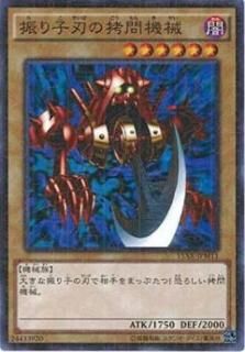 ڥץ쥤ѡͷ 15AX-JPM11 ҿϤι䵡 (ܸ ߥ˥쥢) ƮԤαɸ -- side:ƣͷ š