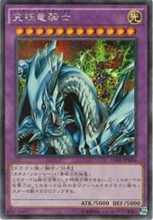 ڥץ쥤ѡͷ 15AX-JPM34 ε (ܸ åȥ쥢) ƮԤαɸ -- side:ƣͷ š