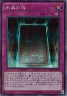 ڥץ쥤ѡͷ 15AX-JPY03 ʱκ (ܸ åȥ쥢) ƮԤαɸ -- side:ͷ š
