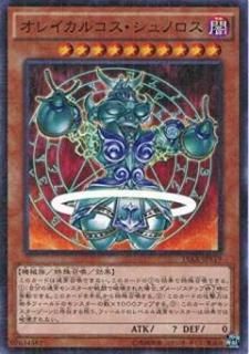 ڥץ쥤ѡͷ 15AX-JPY19 쥤륳Υ (ܸ ߥ˥쥢) ƮԤαɸ -- side:ͷ š