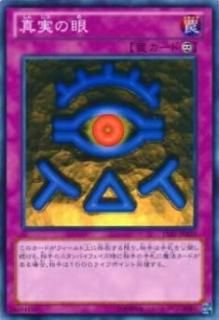 ڥץ쥤ѡͷ 15AY-JPA39 ¤δ(ܸ Ρޥ)š