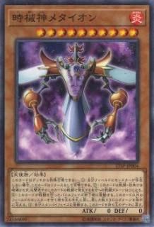 ڥץ쥤ѡͷ 17SP-JP004 ᥿ (ܸ Ρޥ) SPECIAL PACKš