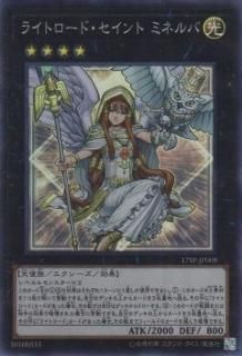 ڥץ쥤ѡͷ 17SP-JP009 饤ȥɡ ߥͥ (ܸ ѡ쥢) SPECIAL PACKš