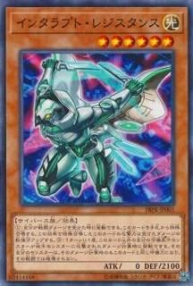 ڥץ쥤ѡͷ 18PR-JP001 󥿥ץȡ쥸 (ܸ Ρޥ) ץ⡼ѥå2018š