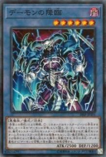 遊戯王【日本語版】のトレカ（TCG）通販なら REALiZE トレカ&ホビー