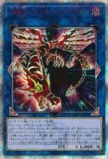 ڥץ쥤ѡͷ 19PP-JP003 Ʈε ǥ奨롦󥯡ɥ饴 (ܸ 20thåȥ쥢) PREMIUM PACK 2019š