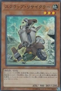 ڥץ쥤ѡͷ 19SP-JP605 åסꥵ顼 (ܸ ѡ쥢) SPECIAL PACK 20th ANNIVERSARY EDITION Vol.6  š