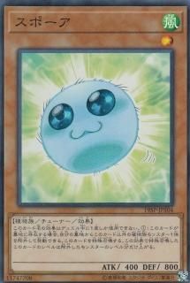 ڥץ쥤ѡͷ 19SP-JPS04 ݡ (ܸ ѡ쥢) SPECIAL PACK 20th ANNIVERSARY EDITION Vol.5š