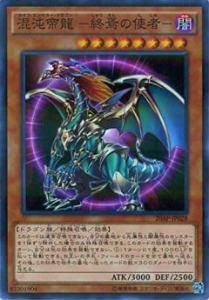 ڥץ쥤ѡͷ 20AP-JP028 ζ -λȼ-(ܸ Ρޥѥ쥢)š 20th ANNIVERSARY PACK