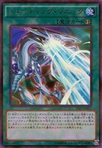 ڥץ쥤ѡͷ 20AP-JP053 塼ƥ󥰡˥å(ܸ ȥѥ쥢)š 20th ANNIVERSARY PACK
