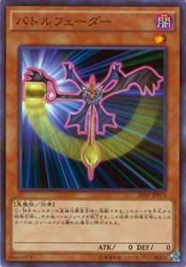 ڥץ쥤ѡͷ 20AP-JP073 Хȥե(ܸ Ρޥѥ쥢)š 20th ANNIVERSARY PACK