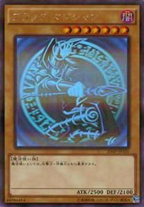 ڥץ쥤ѡͷ 20AP-JP101 ֥åޥ(ܸ ۥեåѥ쥢)š 20th ANNIVERSARY PACK