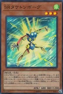 ڥץ쥤ѡͷ 20CP-JPC03 ӣҥȥܡ (ܸ ѡ쥢) 20thåȥ쥢 󥸥ѥå š