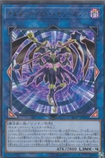 ڥץ쥤ѡͷ 20PP-JP003 륿ȡ꡼ (ܸ ȥ쥢) ץߥѥå PREMIUM PACK 2020š